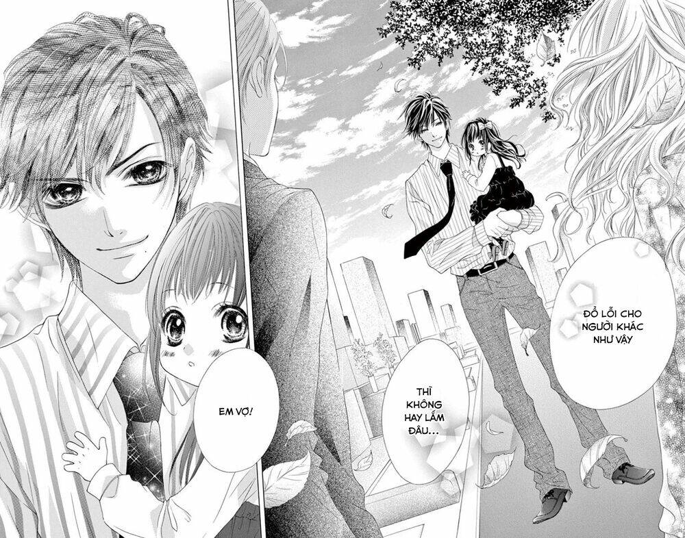 Ookami ni Kuchizuke - Chapter 11 - Page 21