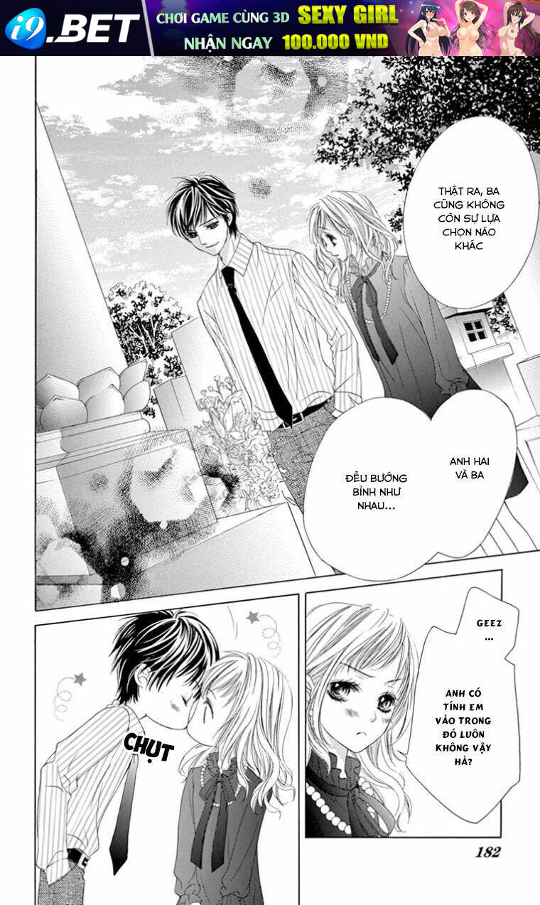 Ookami ni Kuchizuke - Chapter 11 - Page 24