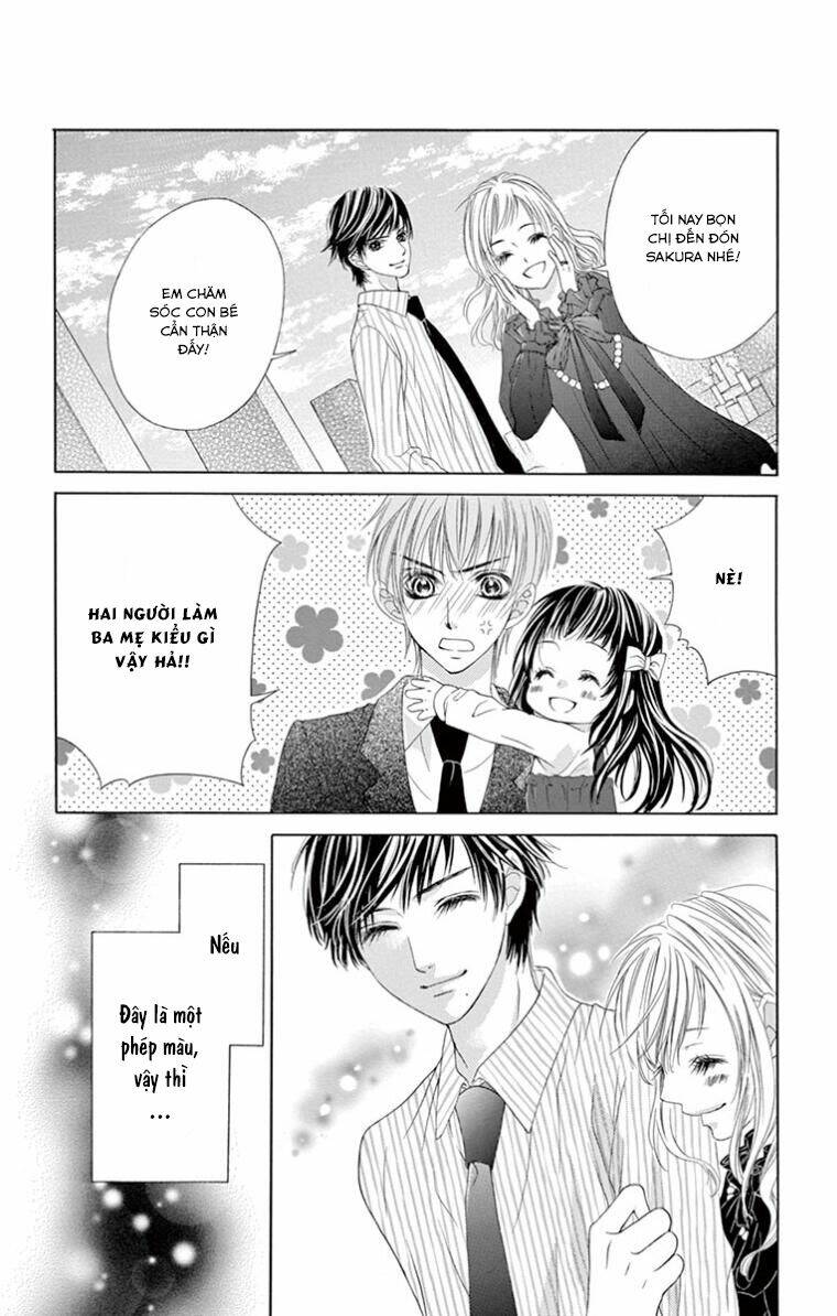 Ookami ni Kuchizuke - Chapter 11 - Page 28