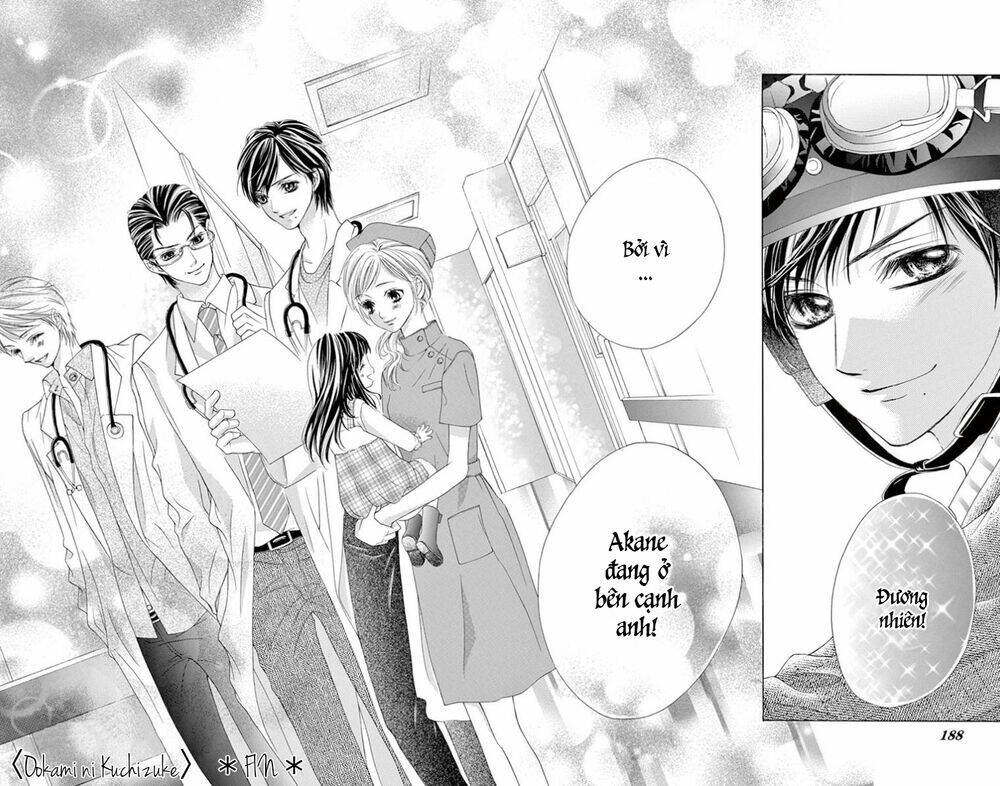 Ookami ni Kuchizuke - Chapter 11 - Page 30