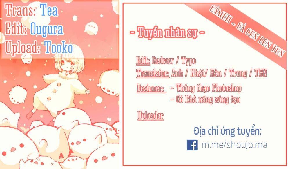 Ookami ni Kuchizuke - Chapter 11 - Page 31