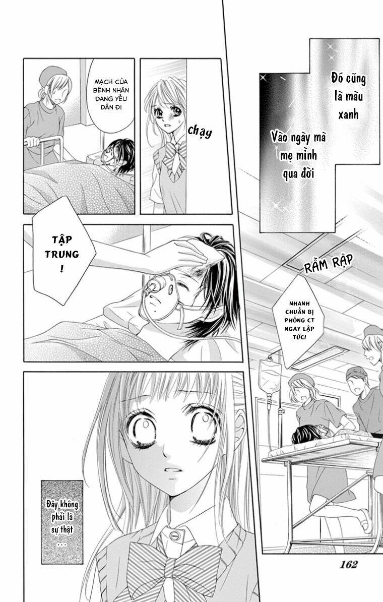 Ookami ni Kuchizuke - Chapter 11 - Page 3