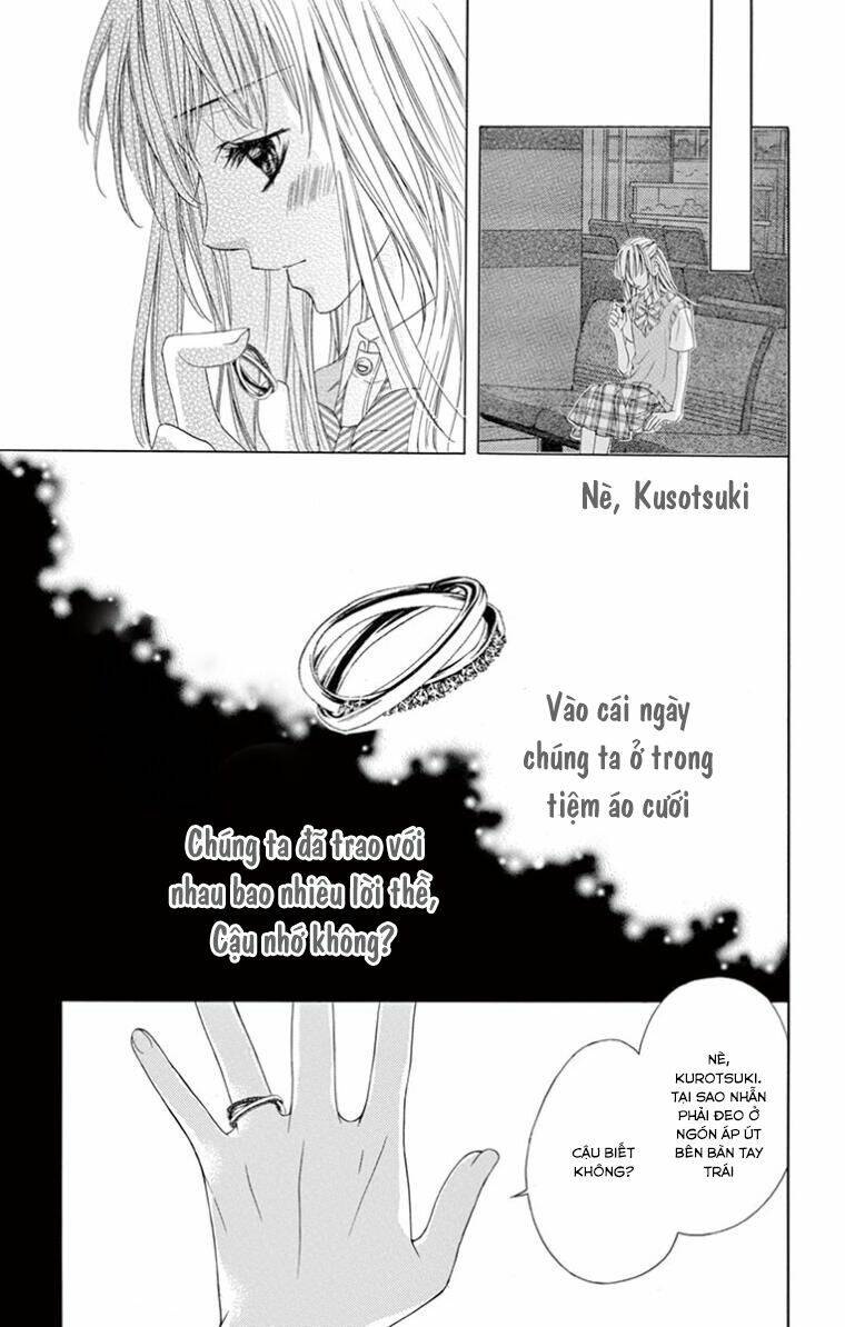 Ookami ni Kuchizuke - Chapter 11 - Page 8