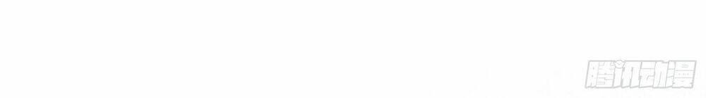 Ma Vương Ngạo Kiều Tổng Tài Không Thể Chọc - Chapter 10.2 - Page 18