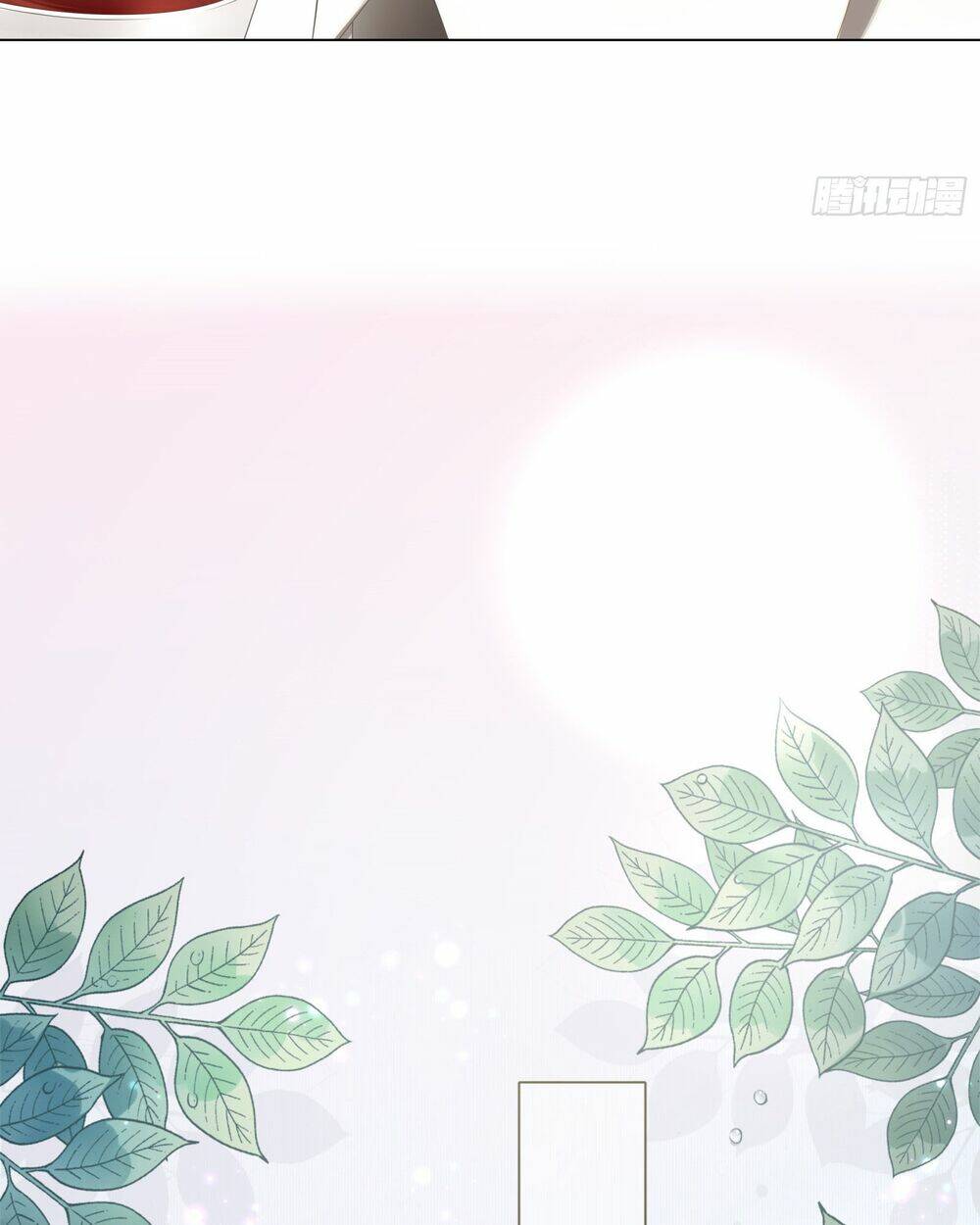 Ma Vương Ngạo Kiều Tổng Tài Không Thể Chọc - Chapter 10.2 - Page 26