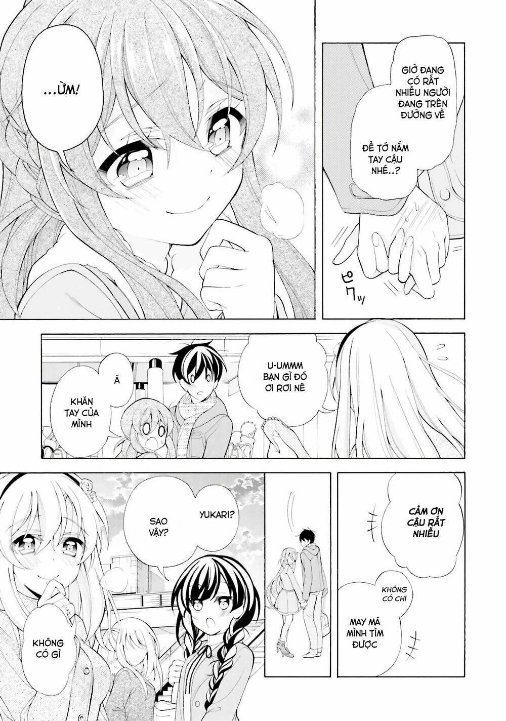 Omae o Otaku ni Shiteyaru kara Ore o Riajuu ni Shitekure! - Chapter 36 - Page 12