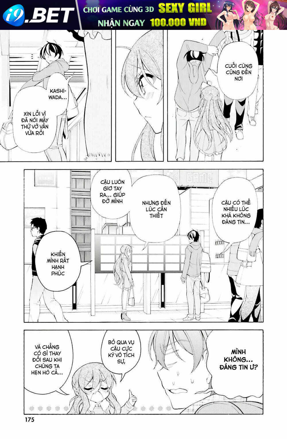 Omae o Otaku ni Shiteyaru kara Ore o Riajuu ni Shitekure! - Chapter 36 - Page 14