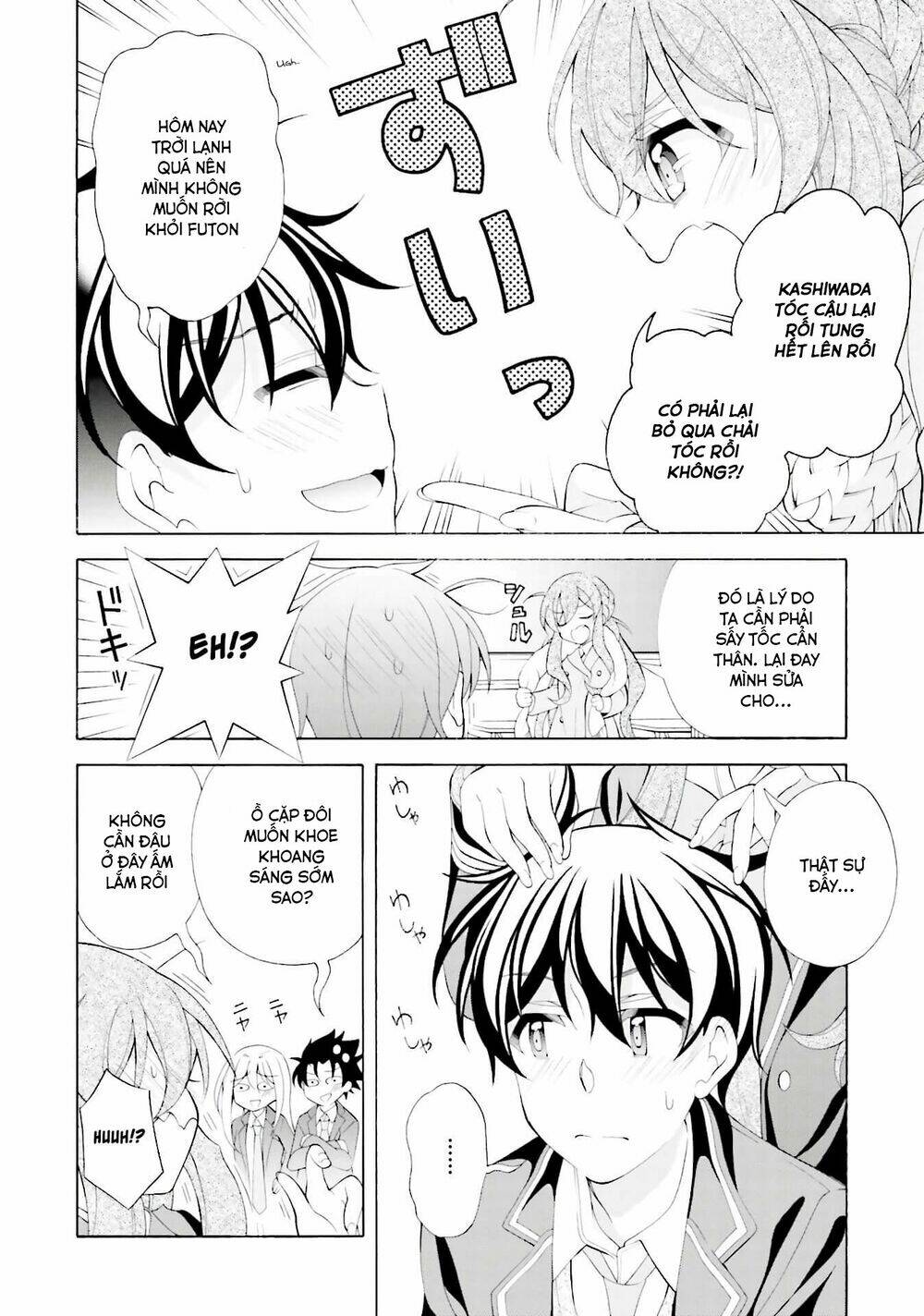 Omae o Otaku ni Shiteyaru kara Ore o Riajuu ni Shitekure! - Chapter 36 - Page 3