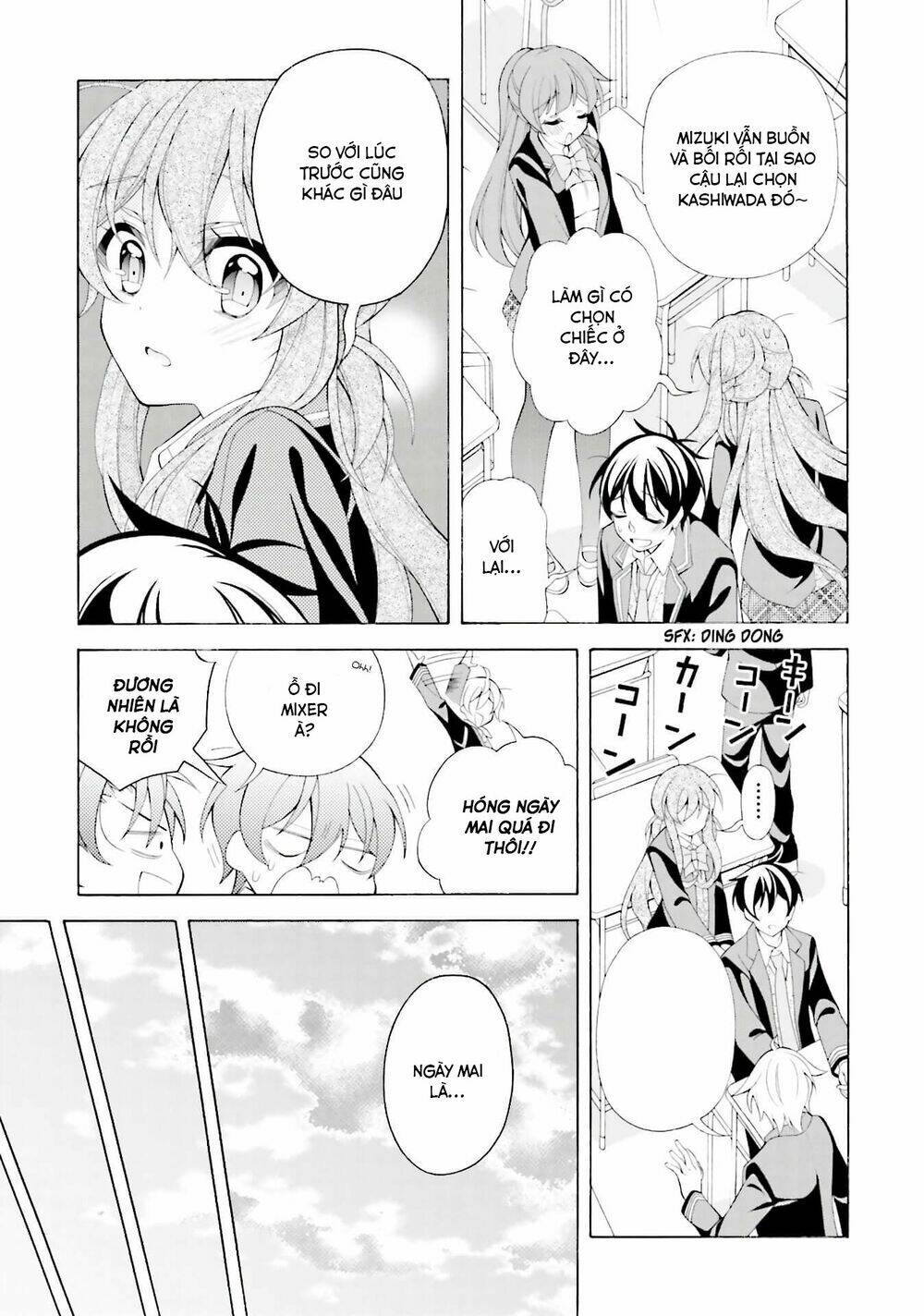 Omae o Otaku ni Shiteyaru kara Ore o Riajuu ni Shitekure! - Chapter 36 - Page 4