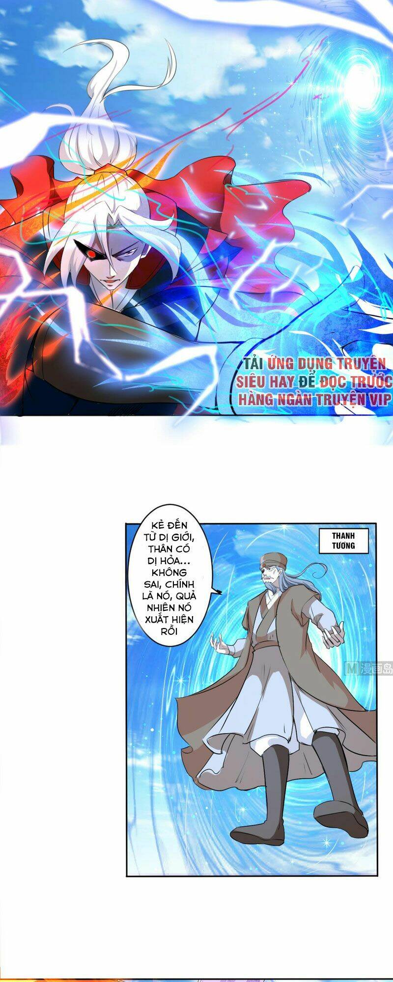 Tu Chân Giả Tại Dị Thế - Chapter 325 - Page 13