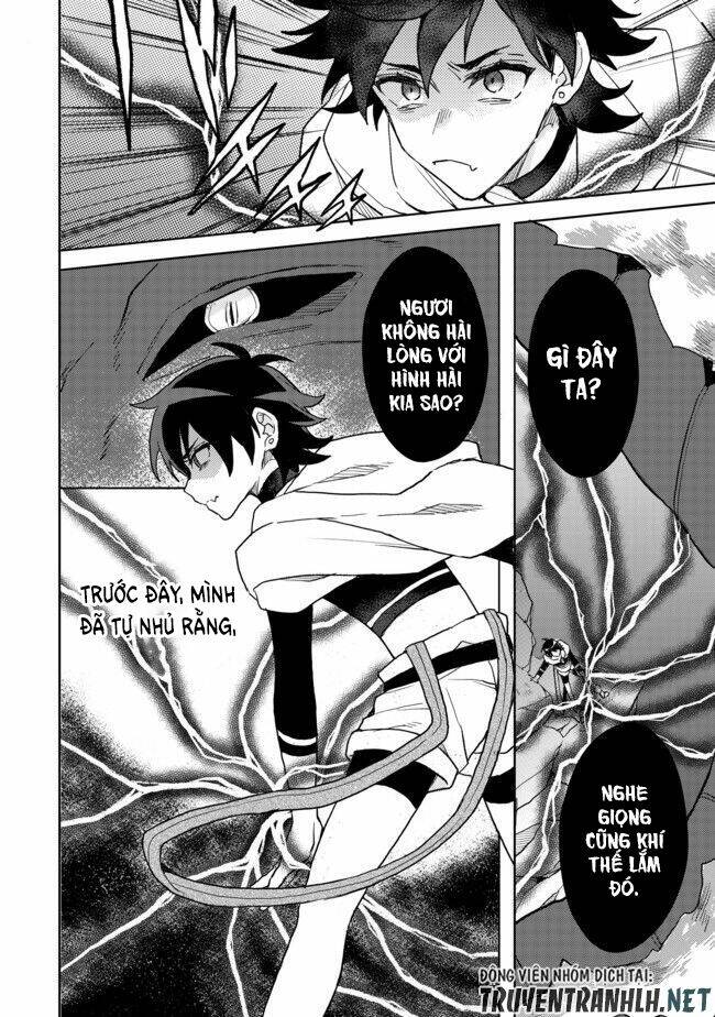 Dekisokonai to Yobareta Moto Eiyuu wa Jikka Kara Tsuihousareta no de Suki Katte ni Ikiru Koto Chapter 4 - Trang 1