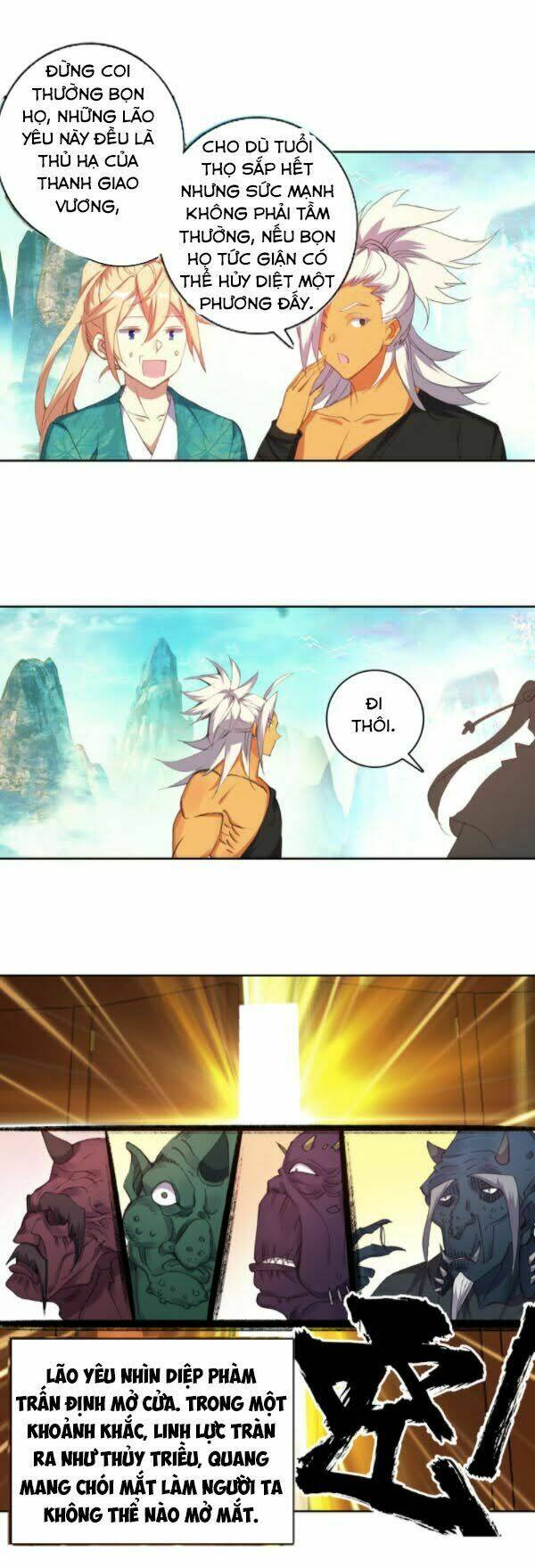 Già Thiên - Chapter 112 - Page 11