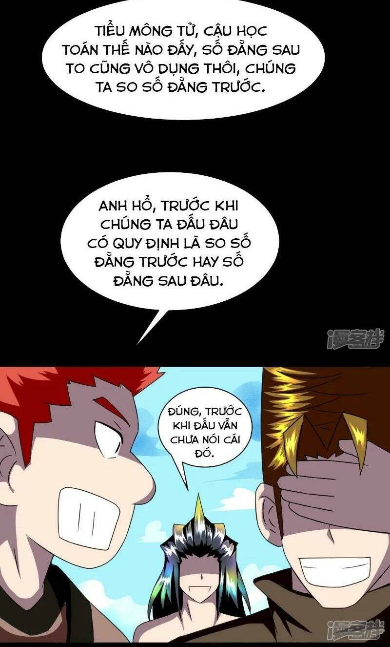 Chí Tôn Bảo Điển - Chapter 10 - Page 12