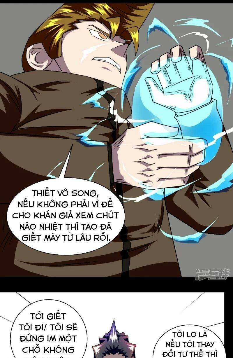 Chí Tôn Bảo Điển - Chapter 10 - Page 17