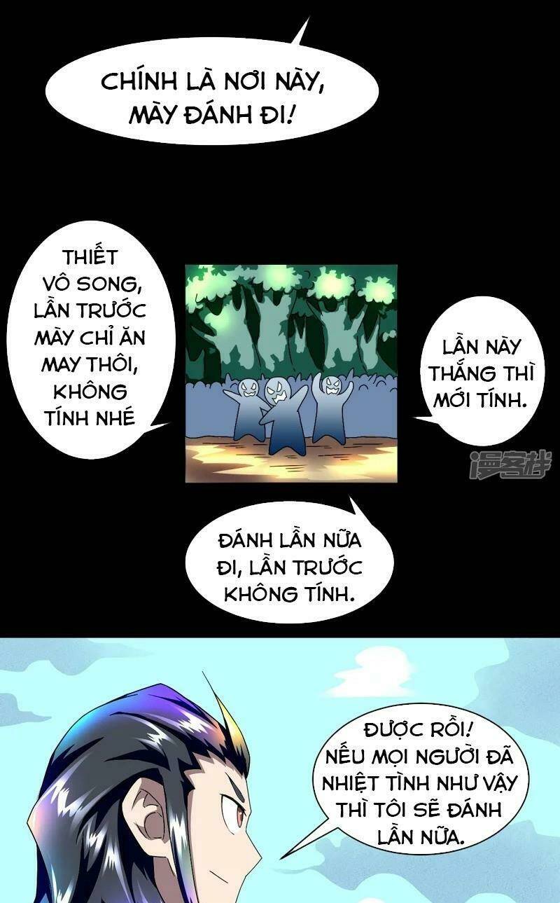Chí Tôn Bảo Điển - Chapter 10 - Page 4