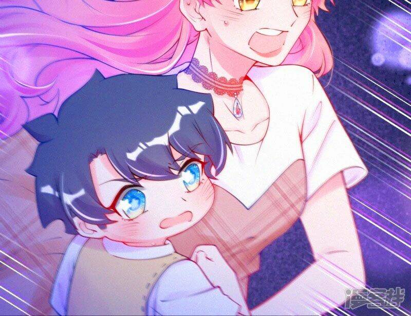 Thiên Tài Manh Bảo Đột Kích: Daddy Phúc Hắc VS Mommy - Chapter 41 - Page 9