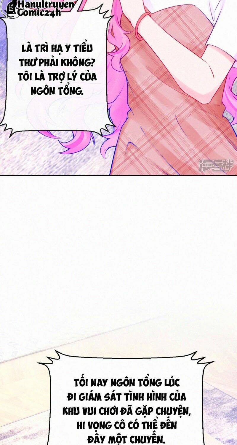 Thiên Tài Manh Bảo Đột Kích: Daddy Phúc Hắc VS Mommy - Chapter 41 - Page 5