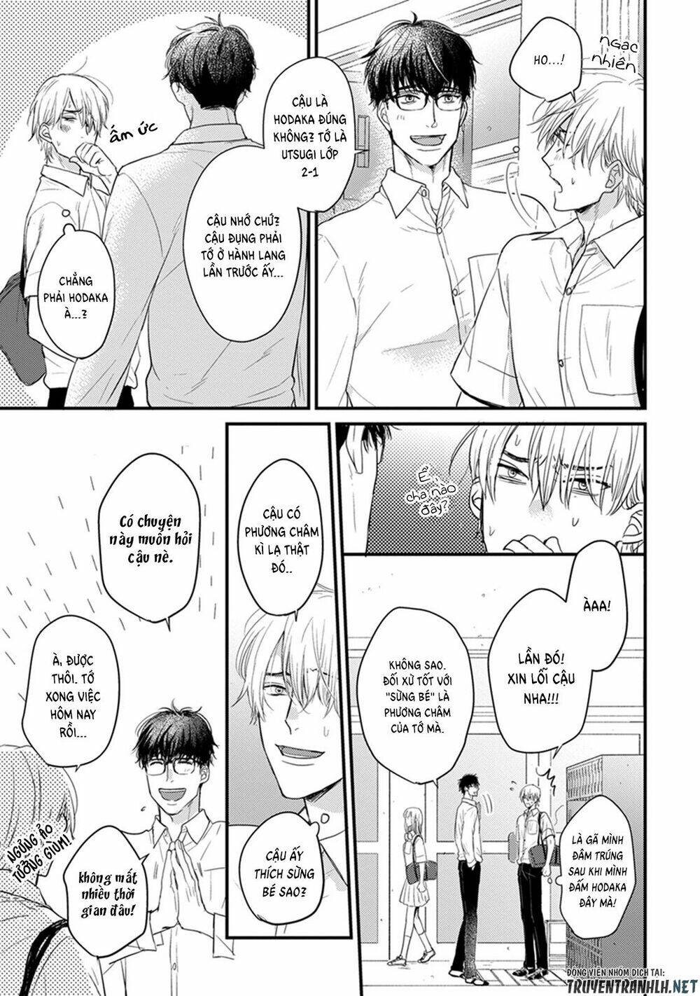 Tabetemo Oishiku Arimasen - Chapter 5 - Page 11