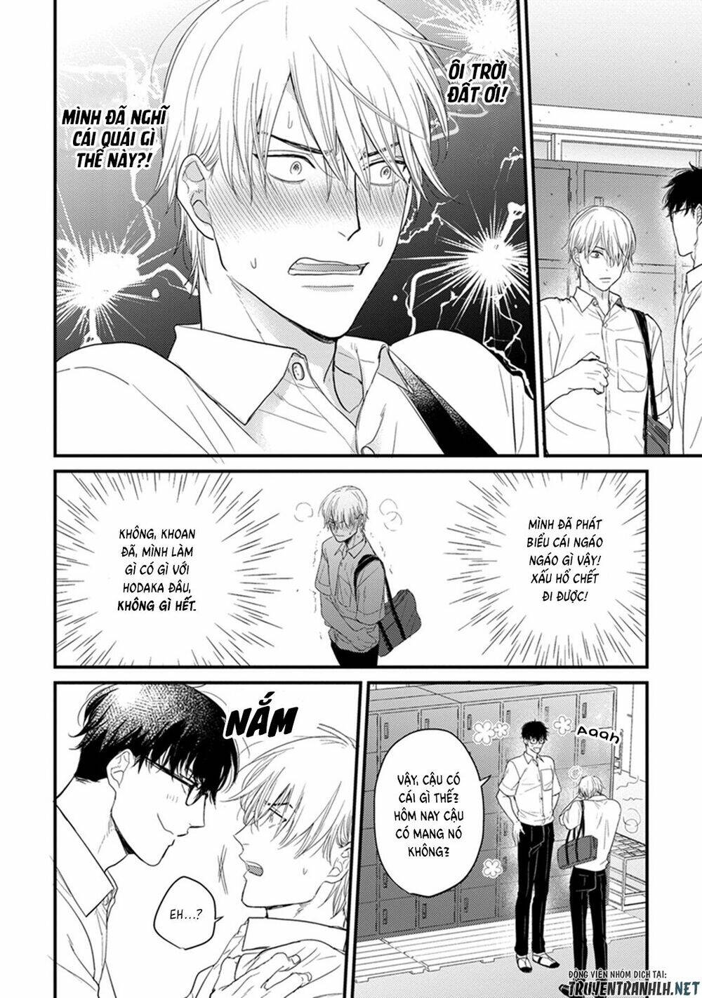 Tabetemo Oishiku Arimasen - Chapter 5 - Page 14