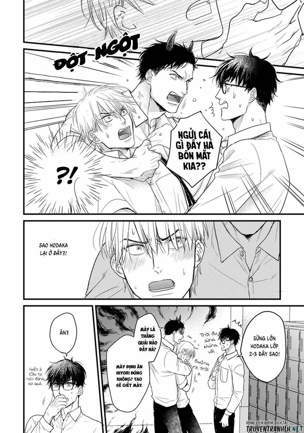 Tabetemo Oishiku Arimasen - Chapter 5 - Page 16