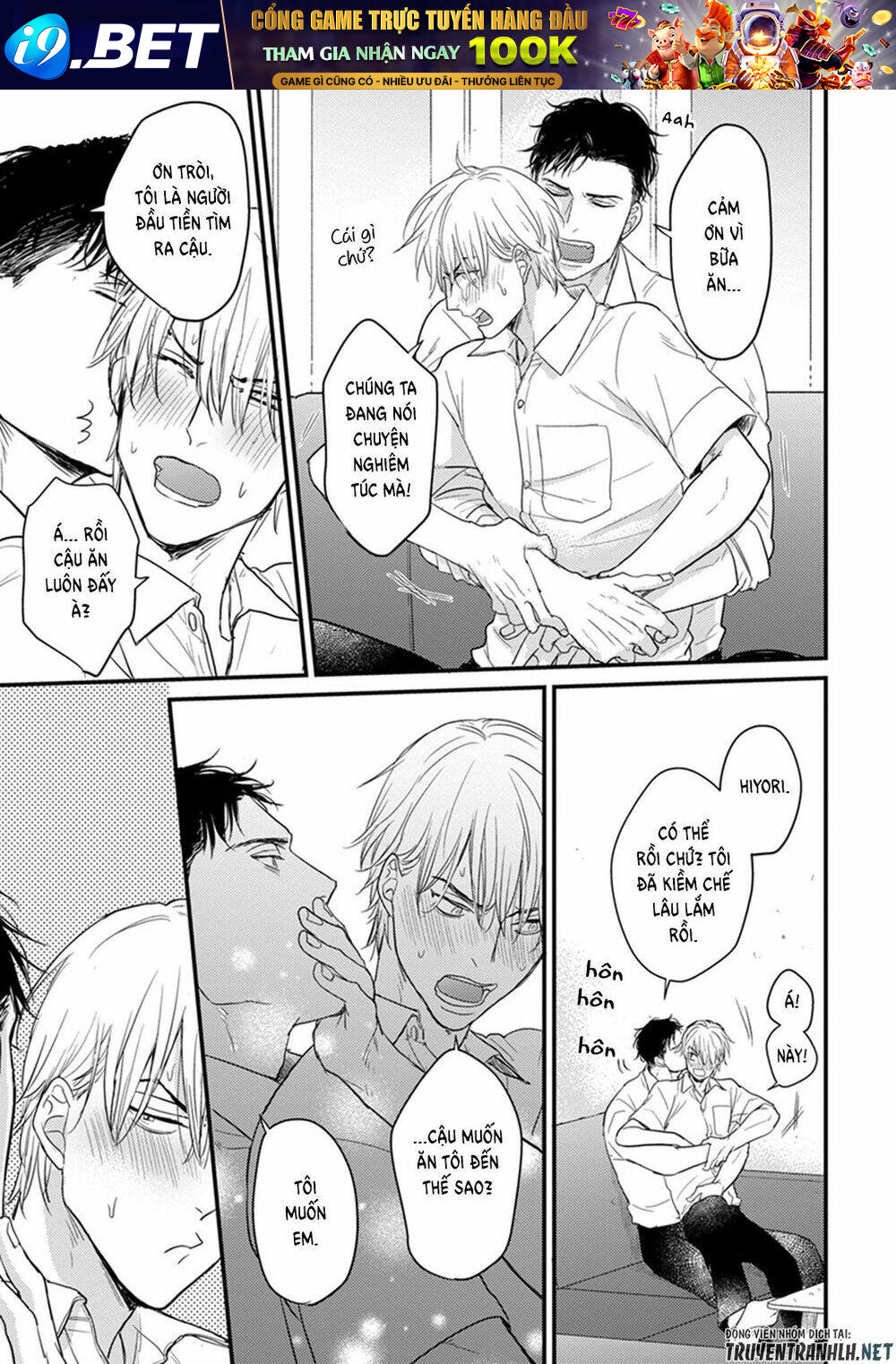 Tabetemo Oishiku Arimasen - Chapter 5 - Page 29