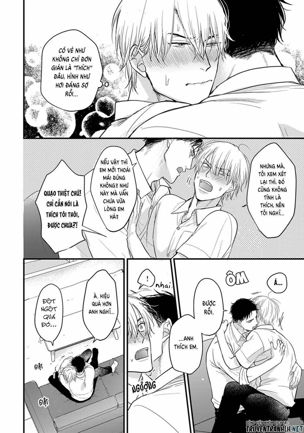 Tabetemo Oishiku Arimasen - Chapter 5 - Page 32