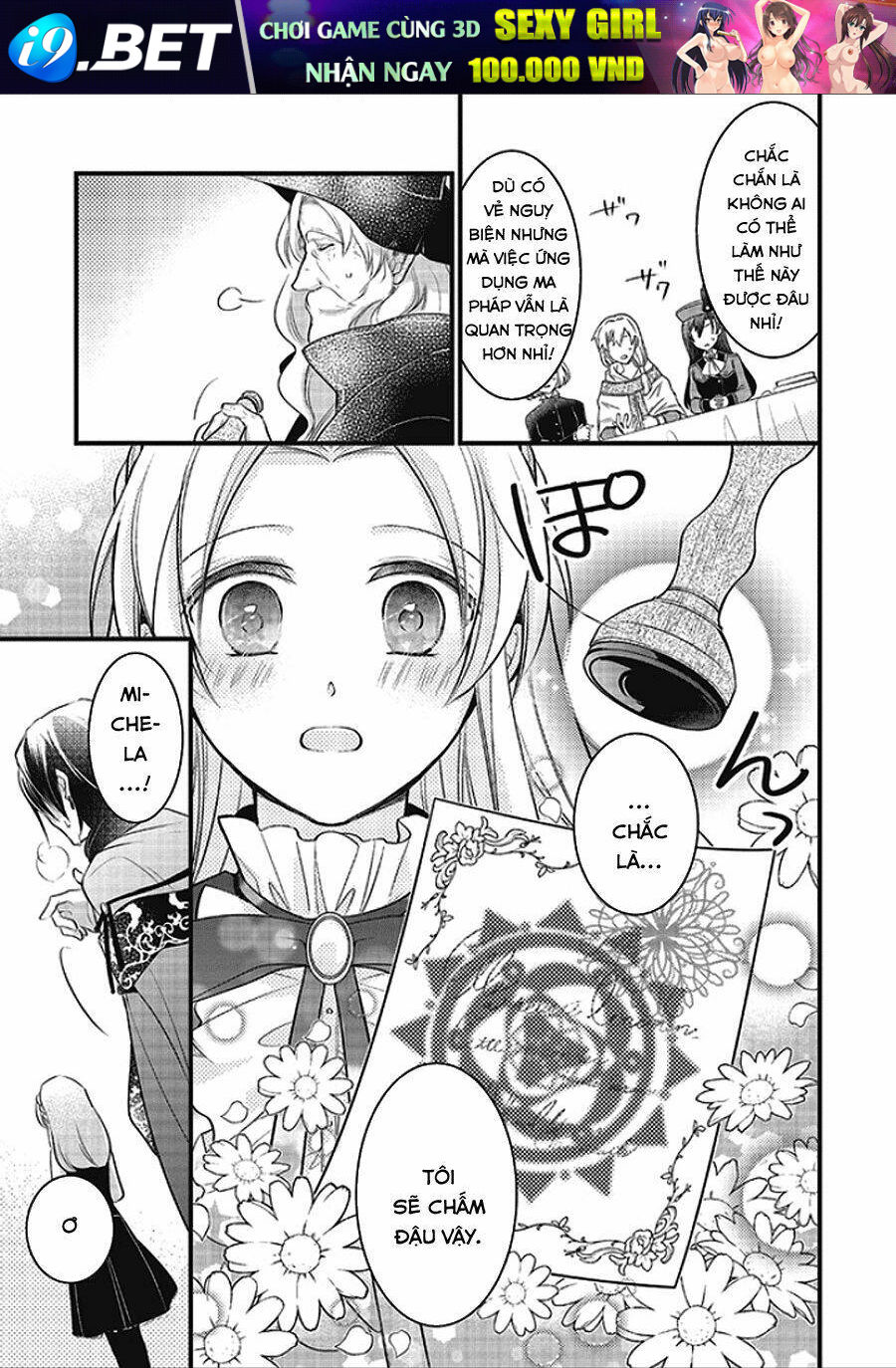 Rakumei Majo to Toki wo Kakeru Danna-sama no Shinanai Konyaku Shi - Chapter 3 - Page 33