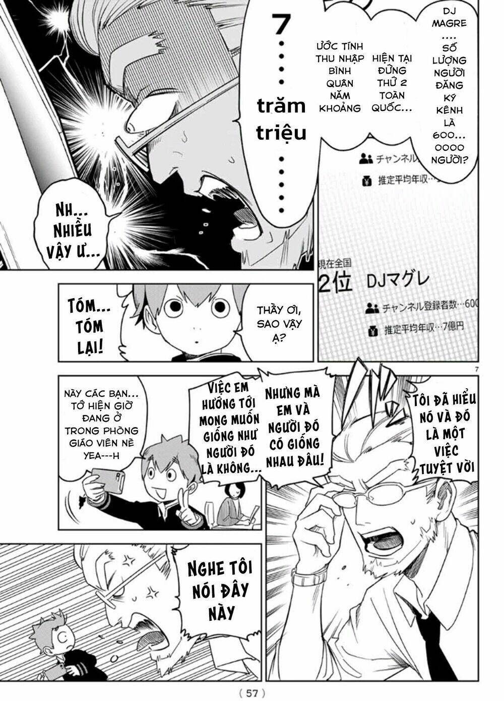 Kimio Alive - Chapter 2 - Page 9