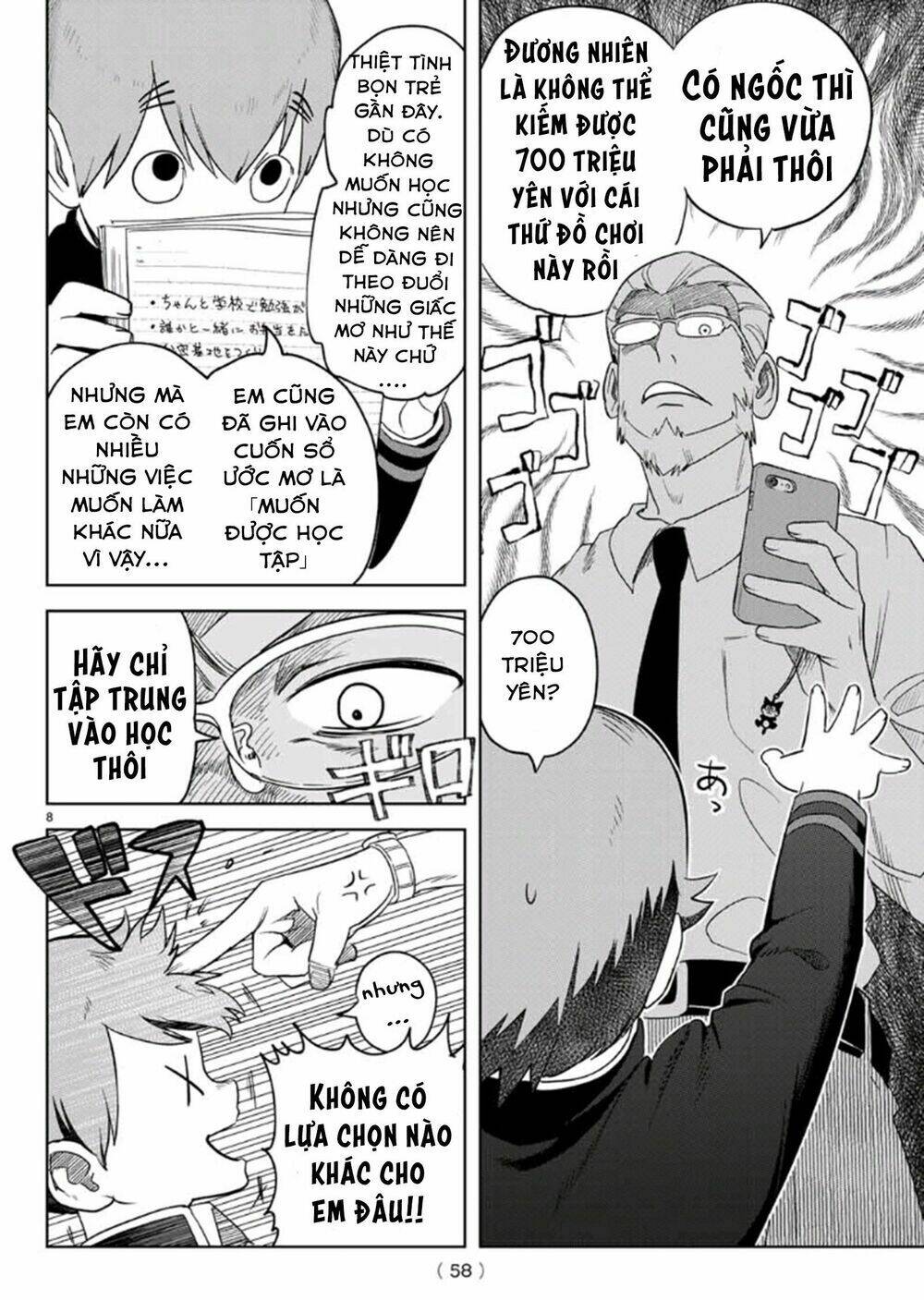 Kimio Alive - Chapter 2 - Page 10