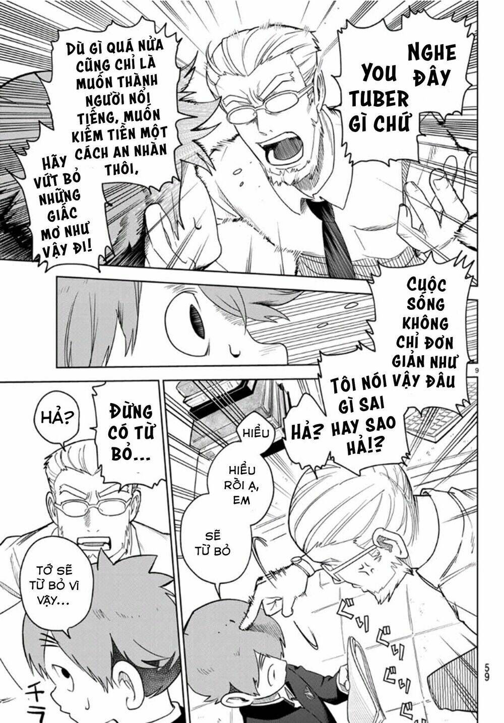 Kimio Alive - Chapter 2 - Page 11