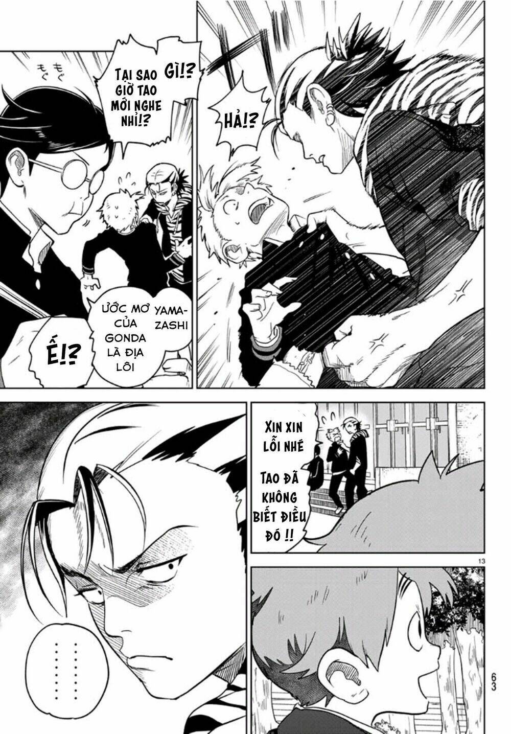 Kimio Alive - Chapter 2 - Page 15