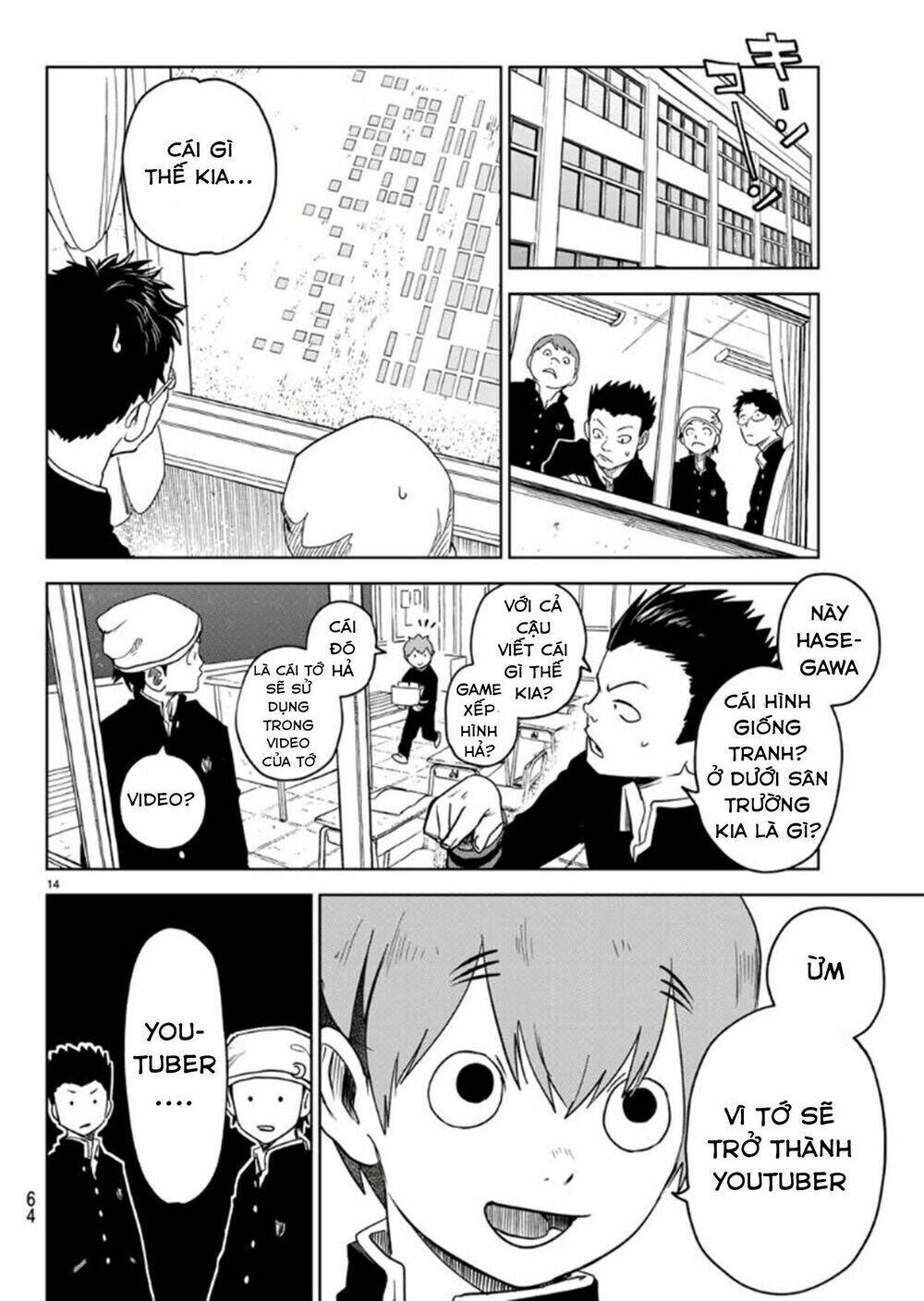 Kimio Alive - Chapter 2 - Page 16