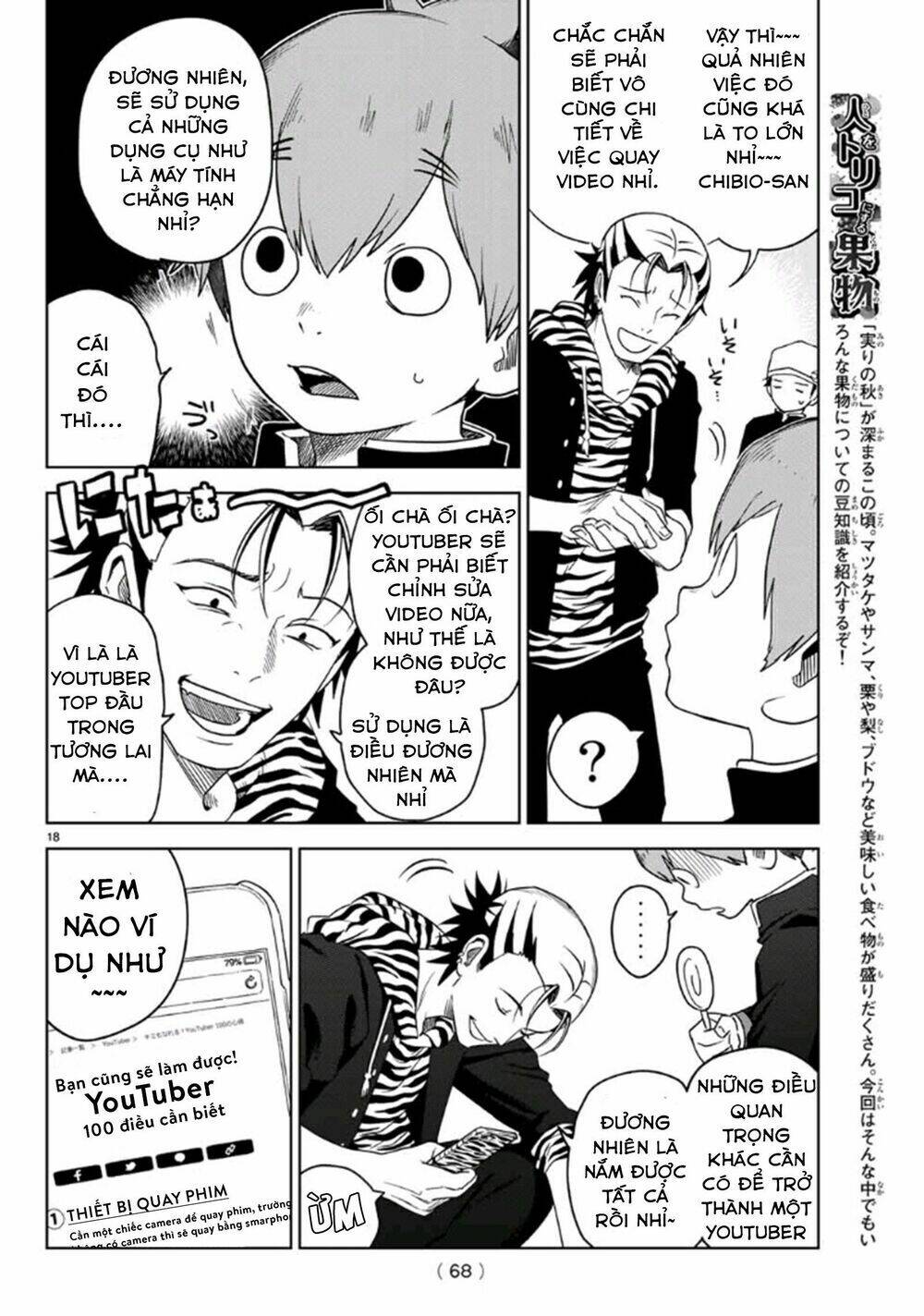 Kimio Alive - Chapter 2 - Page 20