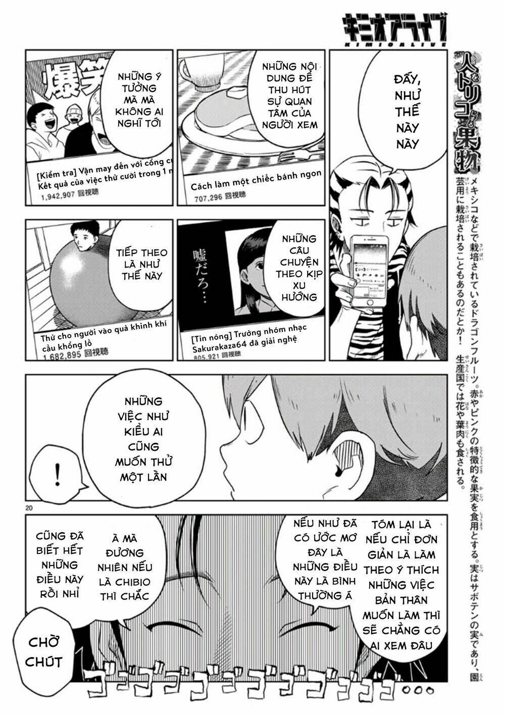 Kimio Alive - Chapter 2 - Page 22