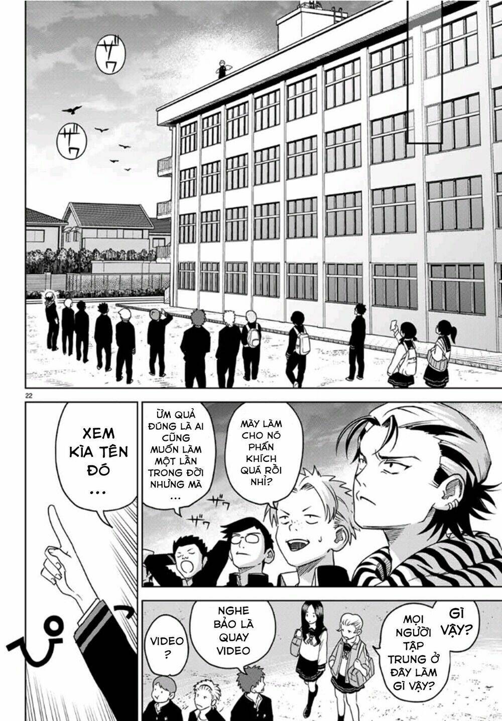 Kimio Alive - Chapter 2 - Page 24