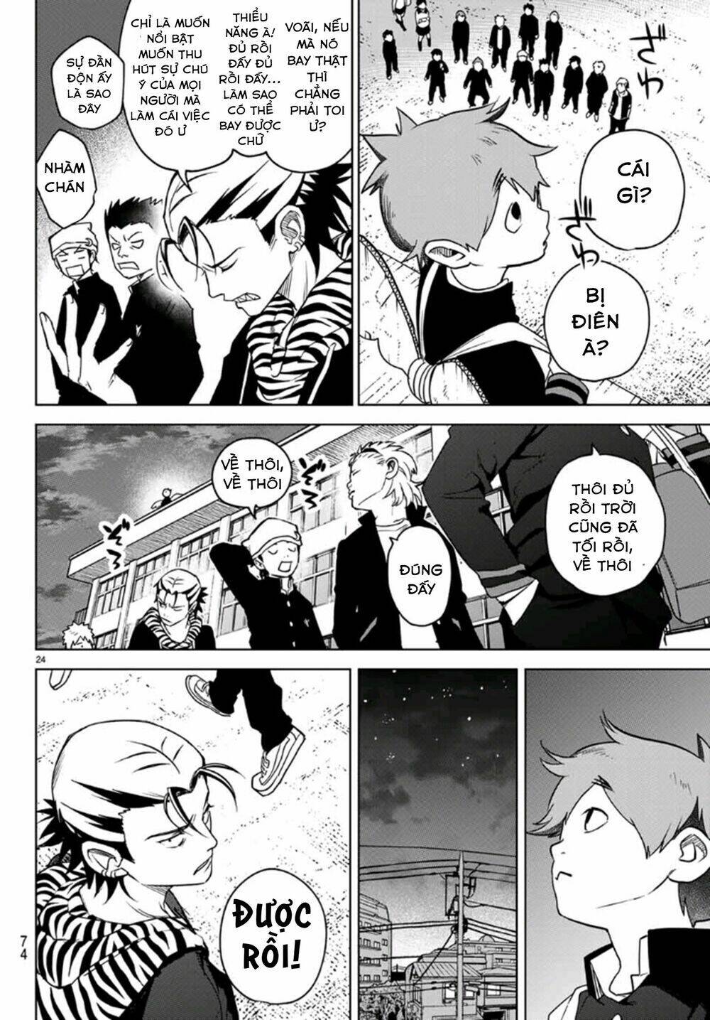 Kimio Alive - Chapter 2 - Page 26