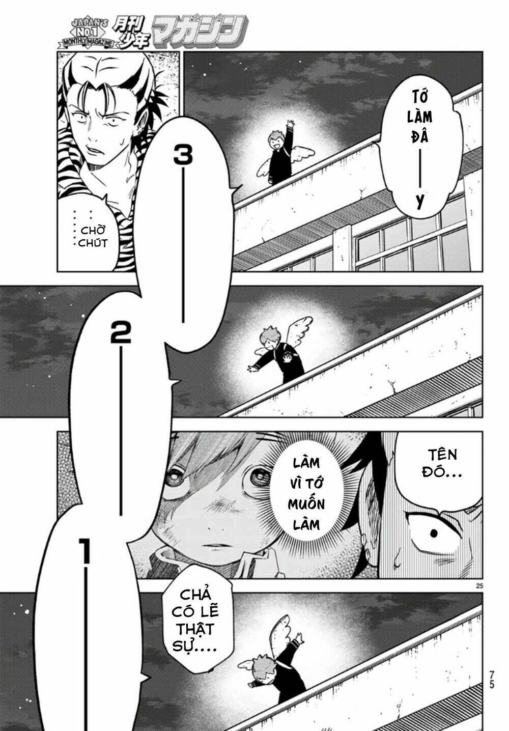 Kimio Alive - Chapter 2 - Page 27