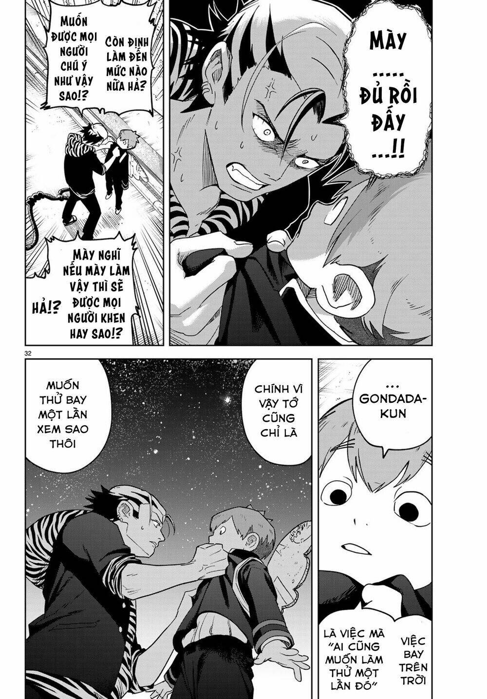 Kimio Alive - Chapter 2 - Page 34