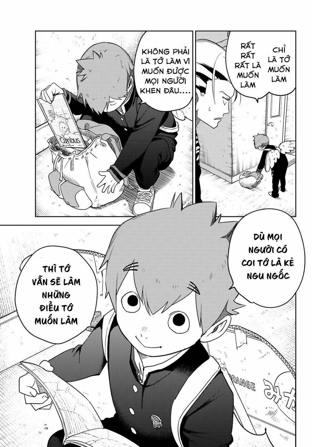 Kimio Alive - Chapter 2 - Page 35