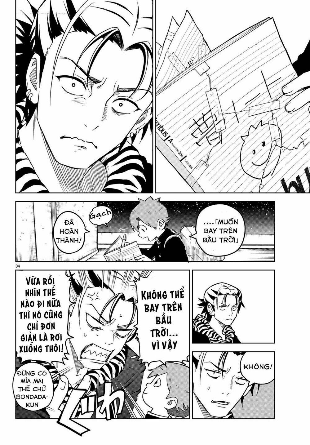 Kimio Alive - Chapter 2 - Page 36