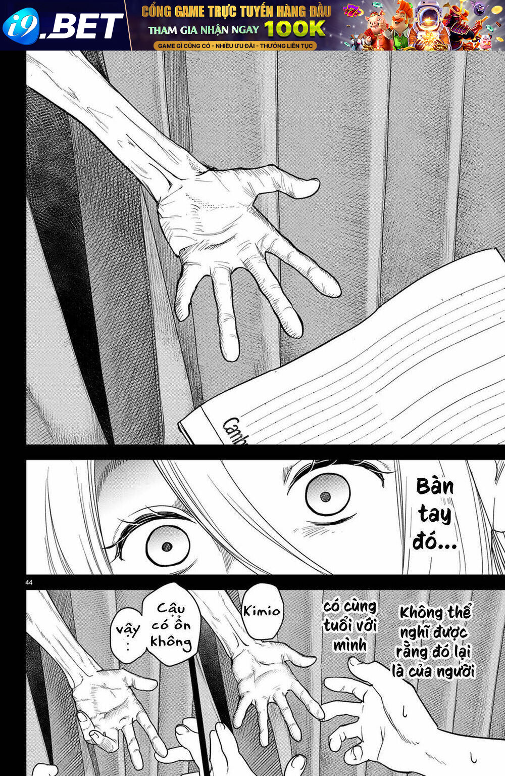 Kimio Alive - Chapter 2 - Page 45