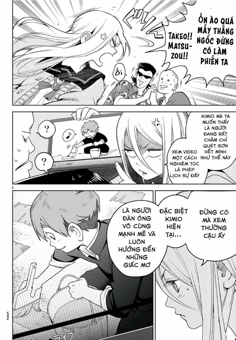 Kimio Alive - Chapter 2 - Page 4