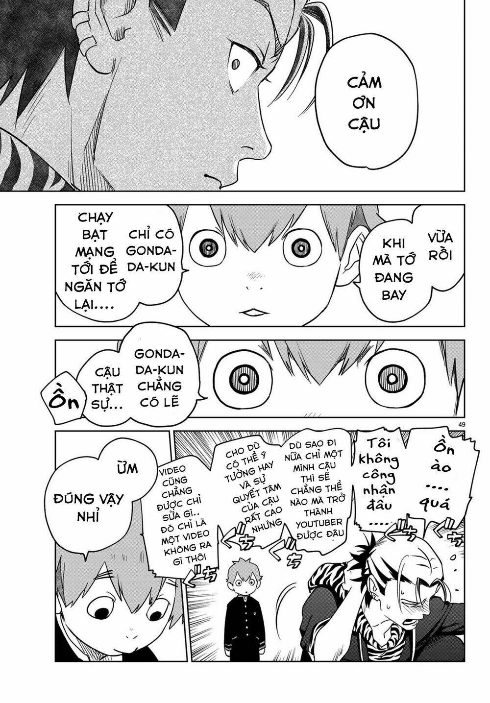 Kimio Alive - Chapter 2 - Page 50