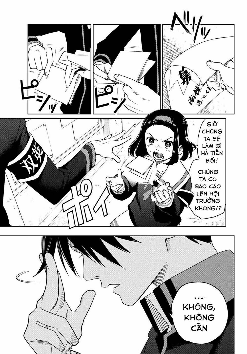 Kimio Alive - Chapter 2 - Page 56