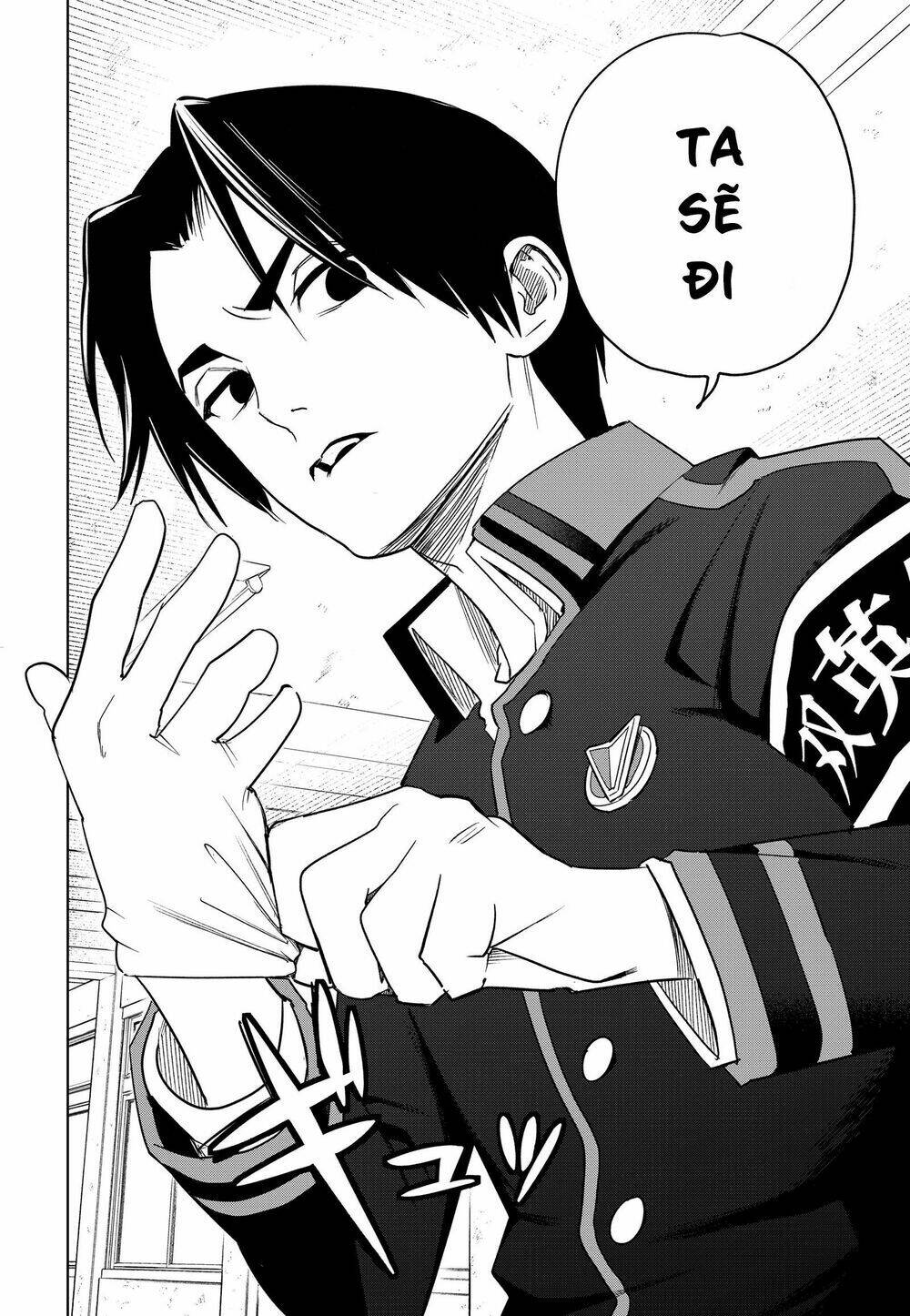 Kimio Alive - Chapter 2 - Page 57