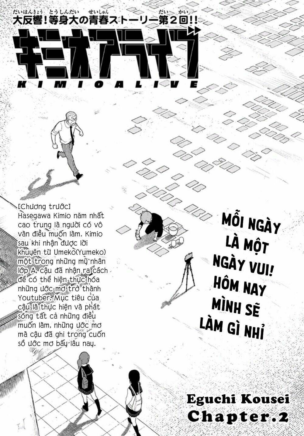 Kimio Alive - Chapter 2 - Page 5