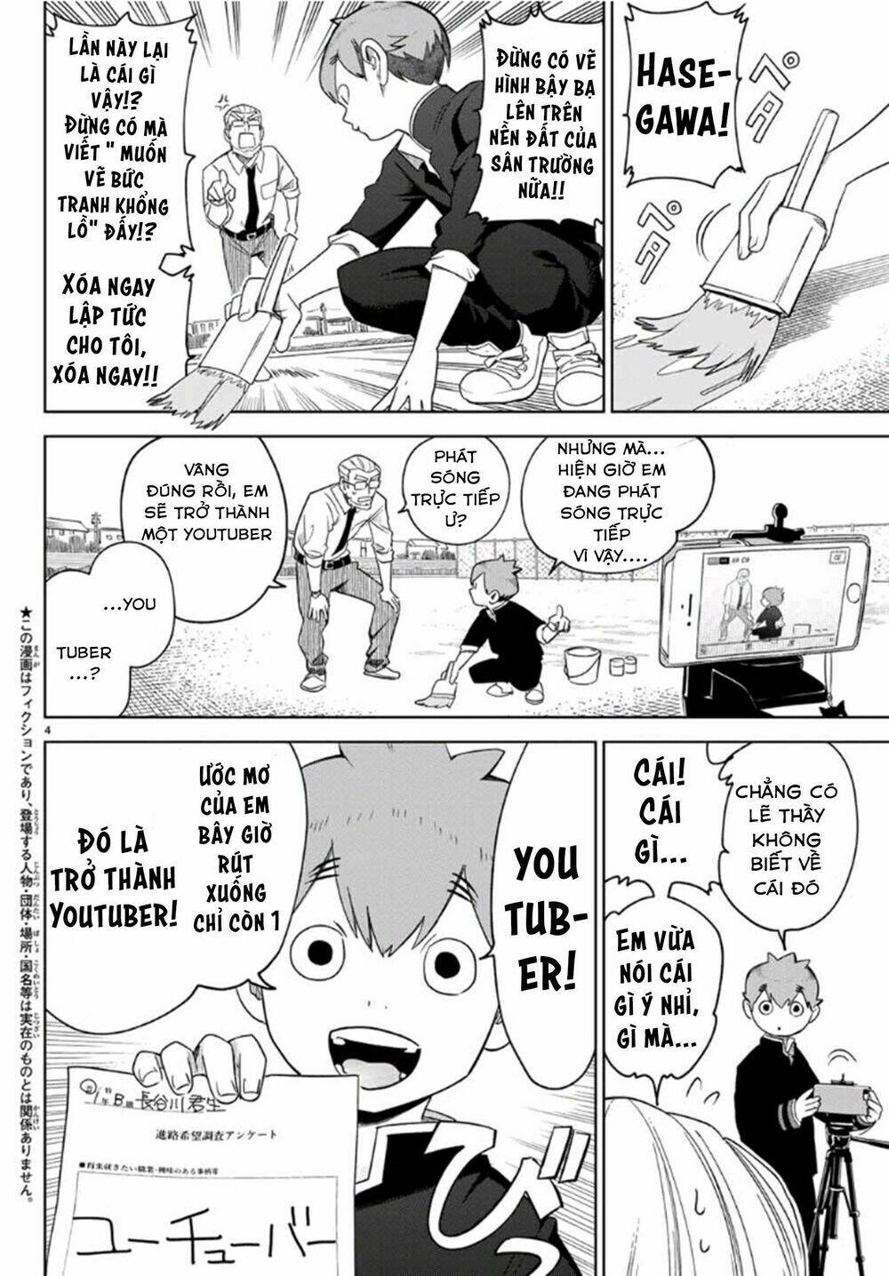 Kimio Alive - Chapter 2 - Page 6