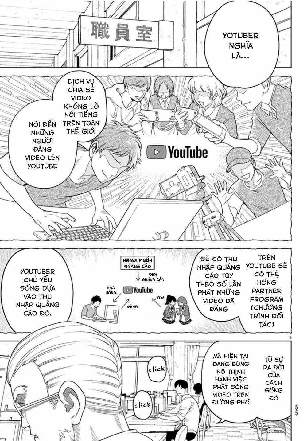 Kimio Alive - Chapter 2 - Page 7