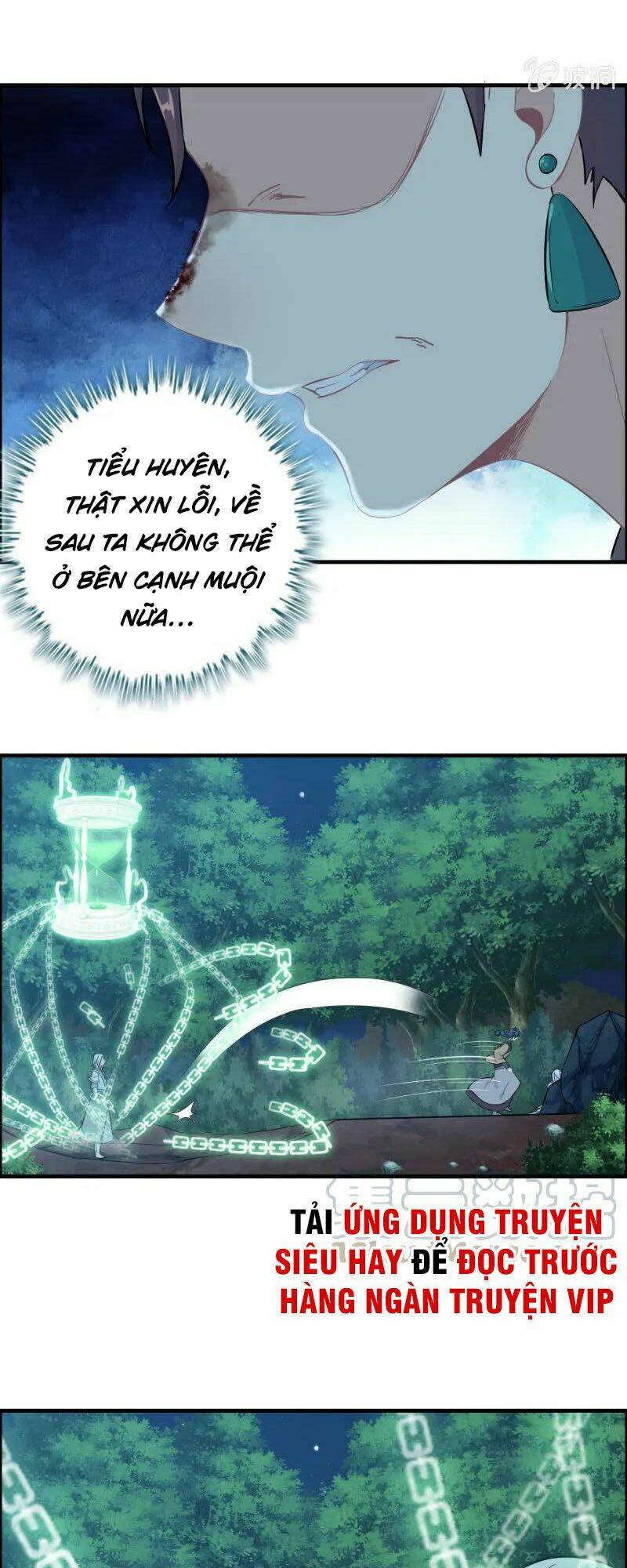 Thần Ma Thiên Sát - Chapter 148 - Page 27