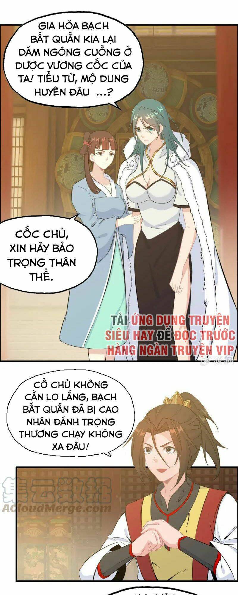 Thần Ma Thiên Sát - Chapter 148 - Page 8